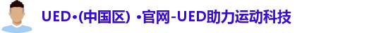 UED